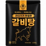 건더기가 푸짐한 갈비탕 1.2kg