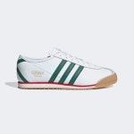 아디다스 이탈리아 70S JS1325 컬리지에이트 그린 & 클라우드 화이트 & 검