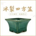 고급 트레이 난초키우기 촬영 유럽식거울트레이 미러 잡화