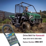 가와사키 뮬 3010 4010 3000 1000 4x4 트랜스 교체 부품 59011-1077과 호환되는 DANVARD 드라이브 벨트 KAF620