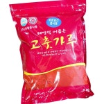 에이치와이 청양고춧가루 중식용 1kg