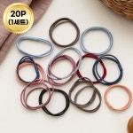 달래봄 심플 무매듭 세줄 헤어 머리끈 20개 스카이