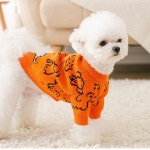 반려견옷 애견 강아지 겨울 산책 코끼리 니트 강아지옷