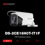 하이크비전 하이크비젼 5MP IR 3 올인원 적외선카메라 DS-2CE16H0T-IT3F