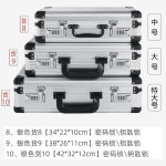 마술 소품 보관박스 보관함 대형 박스 상자
