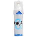 한눈알 산소캔 가정용 휴대용 오투랜드 산소통 10개