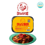 마님닭발 마님오돌뼈 국내산 돼지고기 혼술 야식 냉동 250g 1개