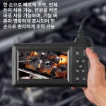 솔리드 내시경카메라 5m 2m 와이어 배관 하드