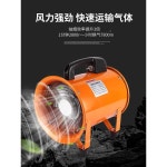 산업용배풍기 공업용 산업용 호스 닥트 송풍기 환풍기