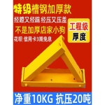 주차 금지대 삼각대 방지 도구 가이드 진입판 차단기 표지판 주정차 추돌방지 안전삼각대