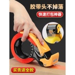 AUDTMWH PET 라벨 와이드 1 선물 기본 1개입 플라스틱 유닛 4 디스펜서가 포장 JR6 EP6220S36