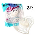 한양화학 백향클리너나프탈린2개 방향제 악취제거