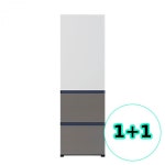 무지스 1 1 2단 서랍 주방 수납장 600 기본 H6094