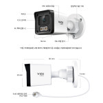 티피링크 티피링크 티피링크 EasyCam C320 200만화소 불릿형 실외 방수 풀컬러 CCTV카메라