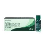아르디엠 비거너스 식물성 콜라겐 부스터 5000 30ml x 14개입