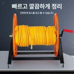 농업용 호스릴 100m 권취기 정리 정리기 보관대 100m