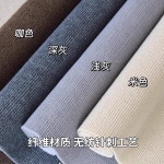 롤카페트 장 강당 전시장 바닥매트 로비 작은 줄무늬 호텔 사무실