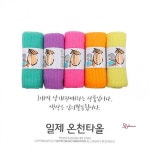 온천 수건 타올 때수건 샤워 목욕 장타올