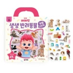 핑크퐁 핑크퐁 베베핀 가방스티커 - 생생 반려동물