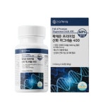건강헤아림 꽉채운 프리미엄 산화 마그네슘 400 1100mg x 90정