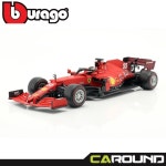 오토모듬 브라고 1 18 페라리 F1 SF21 No 55 2021 시즌 - 카를로 사인즈