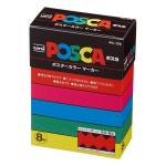 유니 포스카 세트 8색 PC-17K