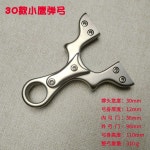 전문가용 새총방아쇠뭉치 스틸 고정밀 티타늄 메탈 라이플 독수리가 25 와이드 스탠드를 휘감았다