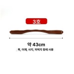 뱀부스틱 대나무마사지 뱀부 림프 에스테틱 회초리
