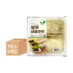 세미로 새콤쌈무 2 6kg x 4개 1box