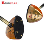 라온아띠 파크골프채 마루 M1 단풍나무 협회 공인 클럽 남녀공용 파크볼채 오른손잡이 왼손잡이