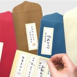 컬러 용돈 봉투 15장 스티커 세트 랜덤 1P 현금 감사