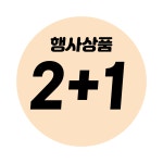 마트 1 1 스티커 스티커 500매 011 2 1 5