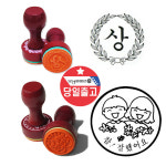다나통상 빨간오리 빨간오리 참 잘했어요 상장 상 도장 칭찬 스탬프 교사도장 학교 학원 초등학교 유치원 선생님 도장