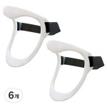 라이프엠디 4세대 업그레이드 넥서포트 프리 넥가드 8개 156 x 120 x 165