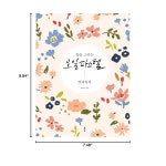 꽃 그리기를 위한 아름다운 날 오일 파스텔 컬러링북 성인 이완 방지 스트레스를 아트 테라피