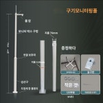 CCTV 폴 거치대 가로등 폴대 실외 카메라 외부 받침대 H 3 5m 흰색 1개