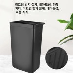 카트 쓰레기통 업소용 식당 급식실 레스토랑 수거 호텔 두꺼운 휴지통 플라스틱 경제형 숏타입 AF08633