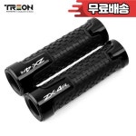 가와사키 zx4r 오토바이 7 8 핸들 바 그립 손잡이 ZX-4R 2022