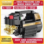 7M 10M 15M 차량용 세차건 가정용 세척기 220V 전자동 고압 정원 자동차 청소 기계 세차 안뜰 클리너 세차기
