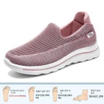 남녀공용 발편한 가벼운 운동화 듀라모 헬스장 경량 38 여성 B G3620