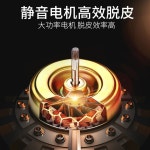 마늘까기 기계 통 마늘 탈 껍질 박 대용량 분리기 마늘탈