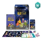 인사이트 인사이트 공감톡 질문카드로 소통 공감하는 보드게임 심리검사