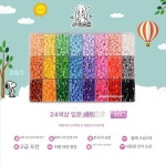 2 264색 대용량 컬러 24색상자 펄러비즈 1개 5 대두24 세트 철은 포함되지