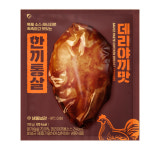 쿠즈락 한끼통살 닭가슴살 데리야끼맛