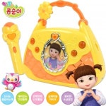 콩순이 노래하는 핸드백 ks-1603 시크릿 뷰티 셀럽 공주 가방 마이크 노래방 멜로디 멜로디장난감 노