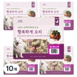 펫트리츠 행복하개 오리비스켓