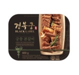 엔타스프레쉬미트 경복궁 궁중 본갈비 600g