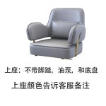 미용실 의자 바버샵 헤어샵 인테리어 디자인 1 상좌에 발판 없는 유압 섀시