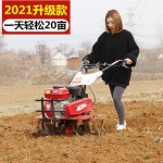 미경기 쟁 송토반토경전 농사용 농장 프레임 관리 송토경전 기계경전식 엔진 신형 미 소형선경기 부품 프레임 엔진 부품 미