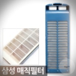제거 빨래 보풀 세탁망 필터 거름망 매직 실밥 세탁기 부품